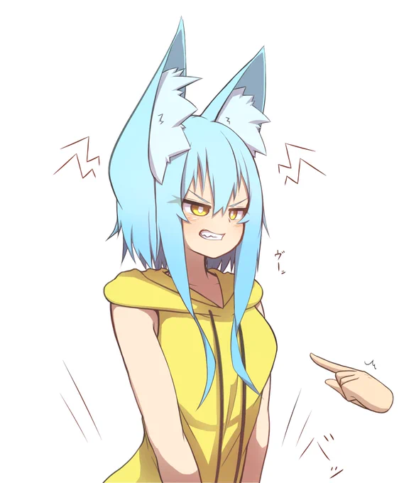 お胸触られる てるふちゃんっ🐺 