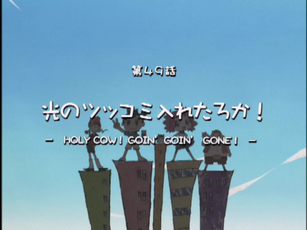 にかいち on X: 