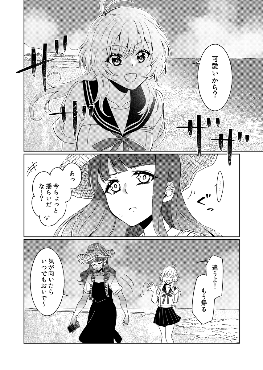 (2/14) 