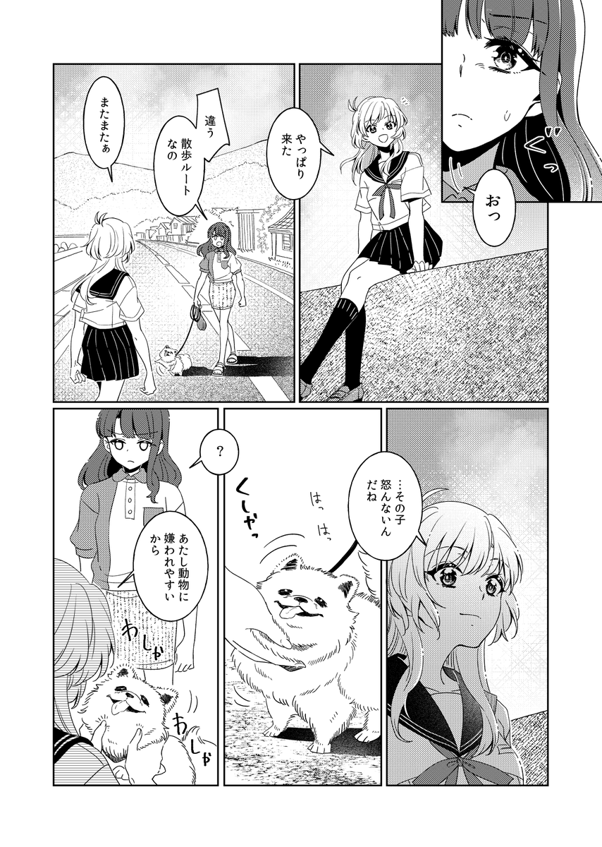 (3/14) 