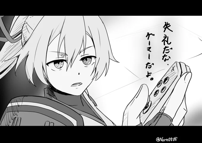 昨日呪術廻戦0 観てきました!すごく面白かったです!
#巴御前 #FGO 