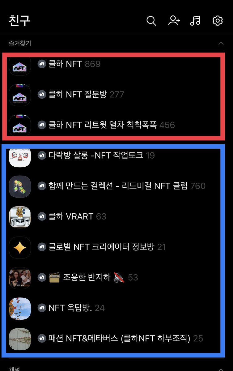 🟨 Kingbit+ tweet media