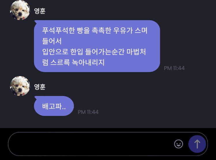 코사법...