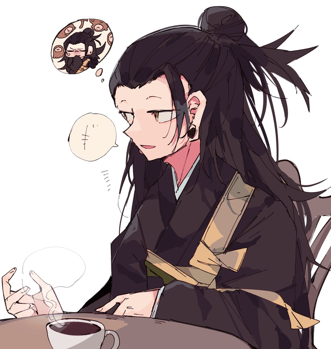夏油 
