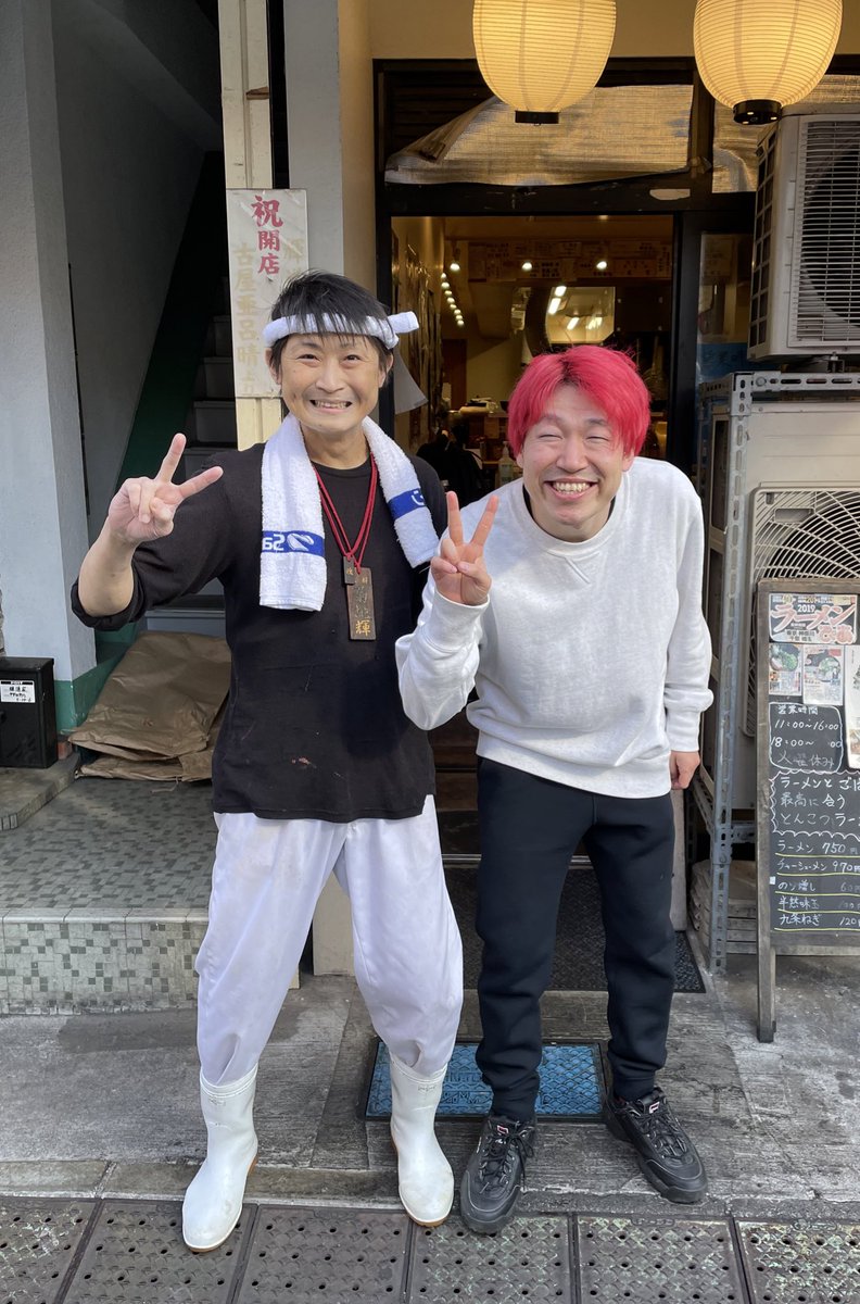 よぉちゃん on X