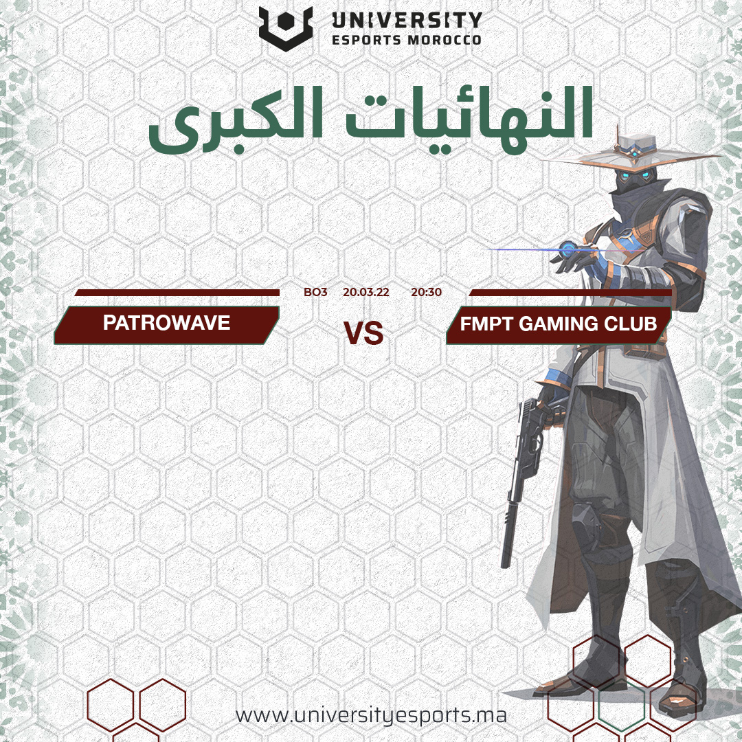 Universitymor's tweet image. استعدوا للنهائيات الكبرى 🔥🔥
🔥 من دوري University Esports ل VALORANT
، تابعونا على قناتنا twitch على الساع 20:30 كونوا في الموعد! 🔥🔥
twitch.tv/universityespo…