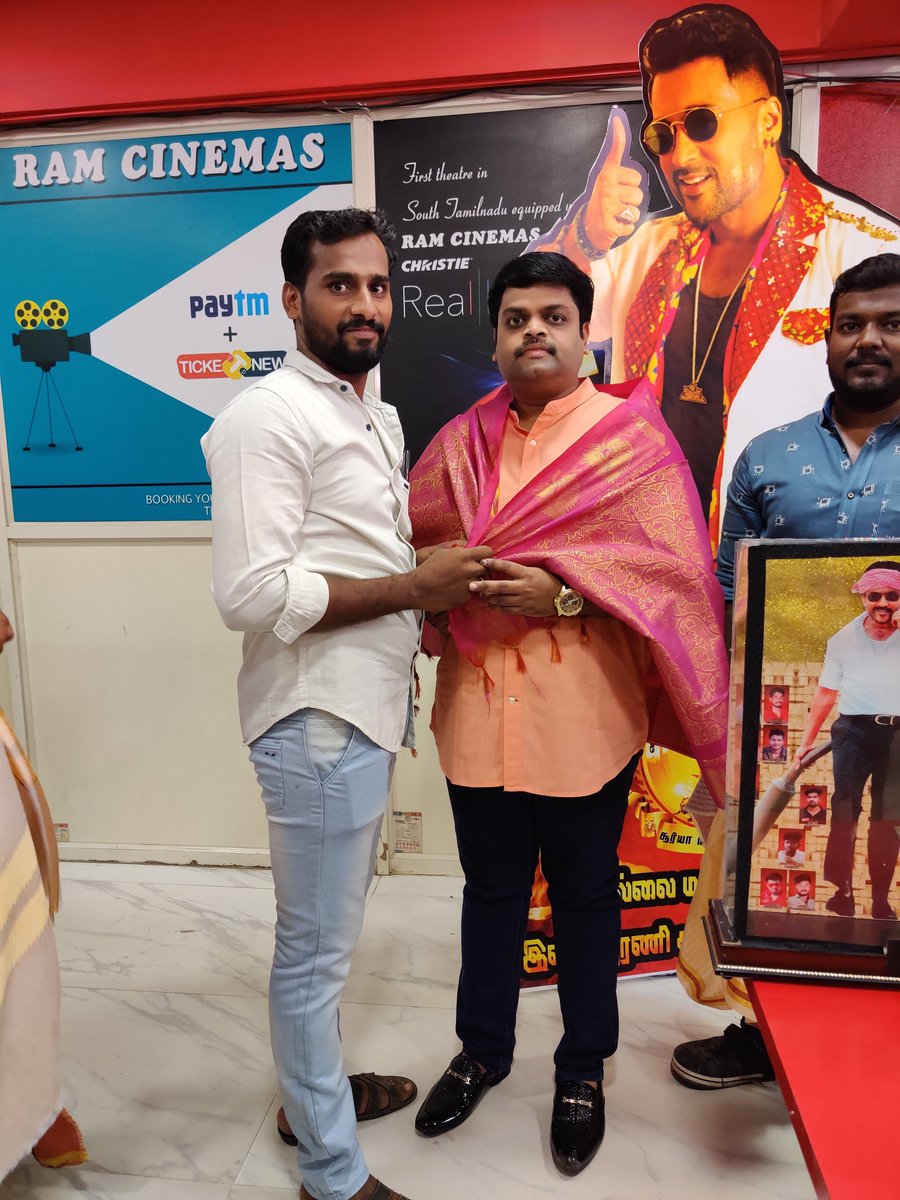 RamCinemas's tweet photo. Success Celebration of Blockbuster #EtharkkumThunindhavan Happened Today !!
@TvlSFC Presented a Grand Success Shield for #ETinRamCinemas 

#ET was one of the Best Celebrated @Suriya_offl movie in our venue !!
Congrats to @sunpictures @pandiraj_dir &amp; Team #ET for this Blockbuster https://t.co/a3BHA7HgRz