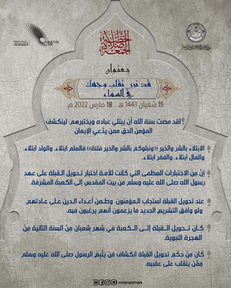 ustaziyaz's tweet photo. https://t.co/C3QRGldbpT