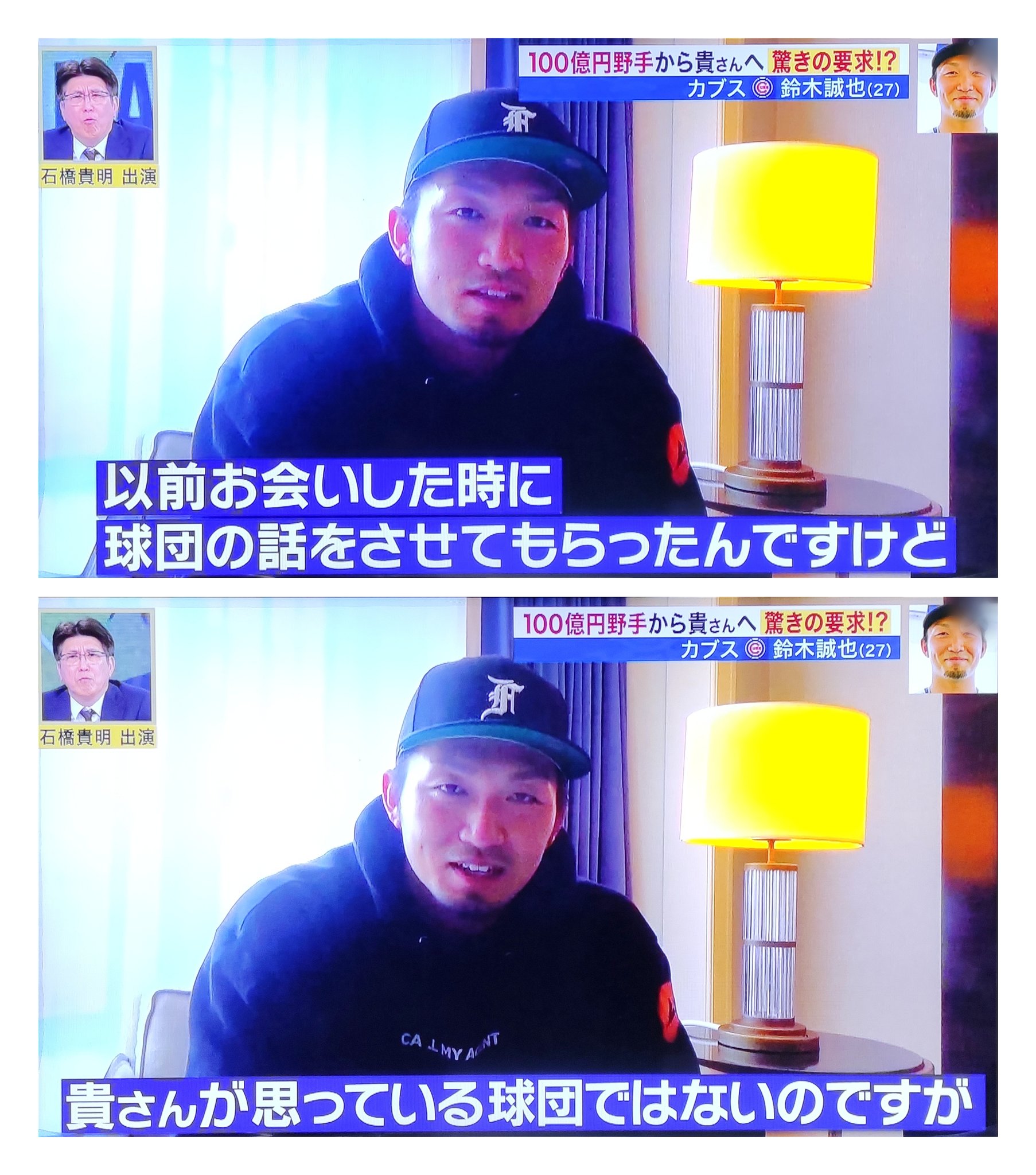 てんつく(RNメイクィーン男爵?) على X: 