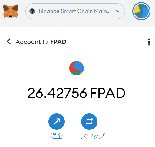 dokidokilife's tweet photo. べスティングされてるから少額ずつだけど…とりあえずメタマスクにClaimしてみた
#FantomPAD $FPAD #VLaunch https://t.co/mC6aJraqaU