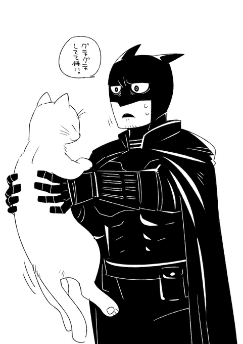 ネコチャンを抱っこさせてもらうザバッツ 