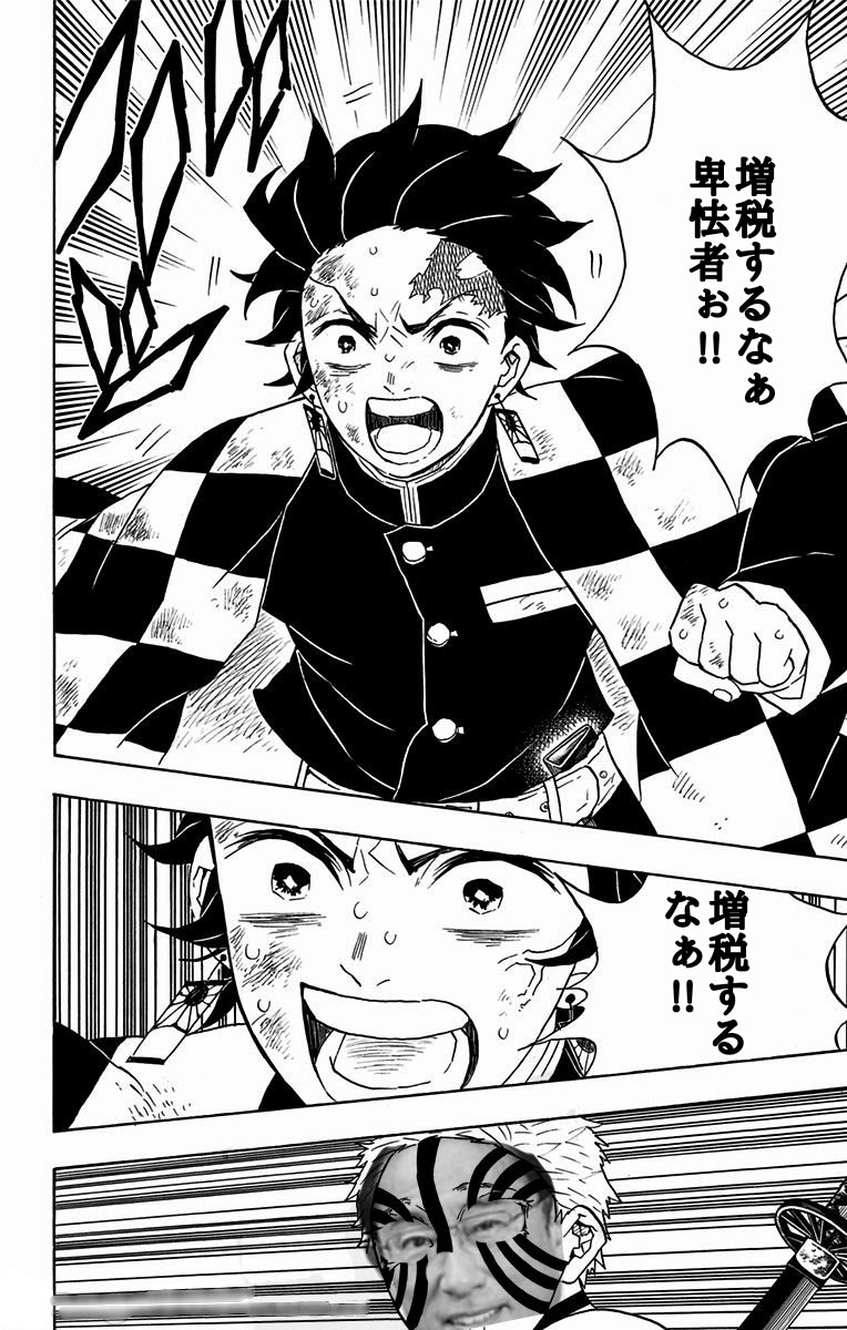 hukumizonsenpai's tweet photo. お疲れ様です。 https://t.co/UIzB3zSCPk