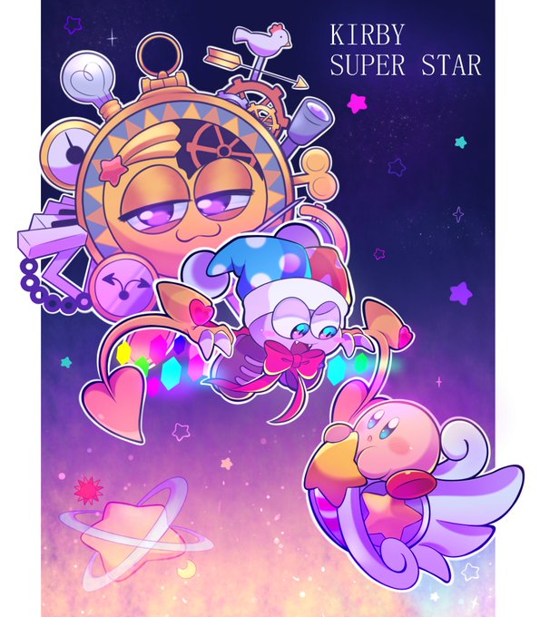 星のカービィスーパーデラックス のイラスト マンガ コスプレ モデル作品 2 件 Twoucan 星のカービィスーパーデラックス のイラスト マンガ コスプレ モデル作品 2 件 Twoucan