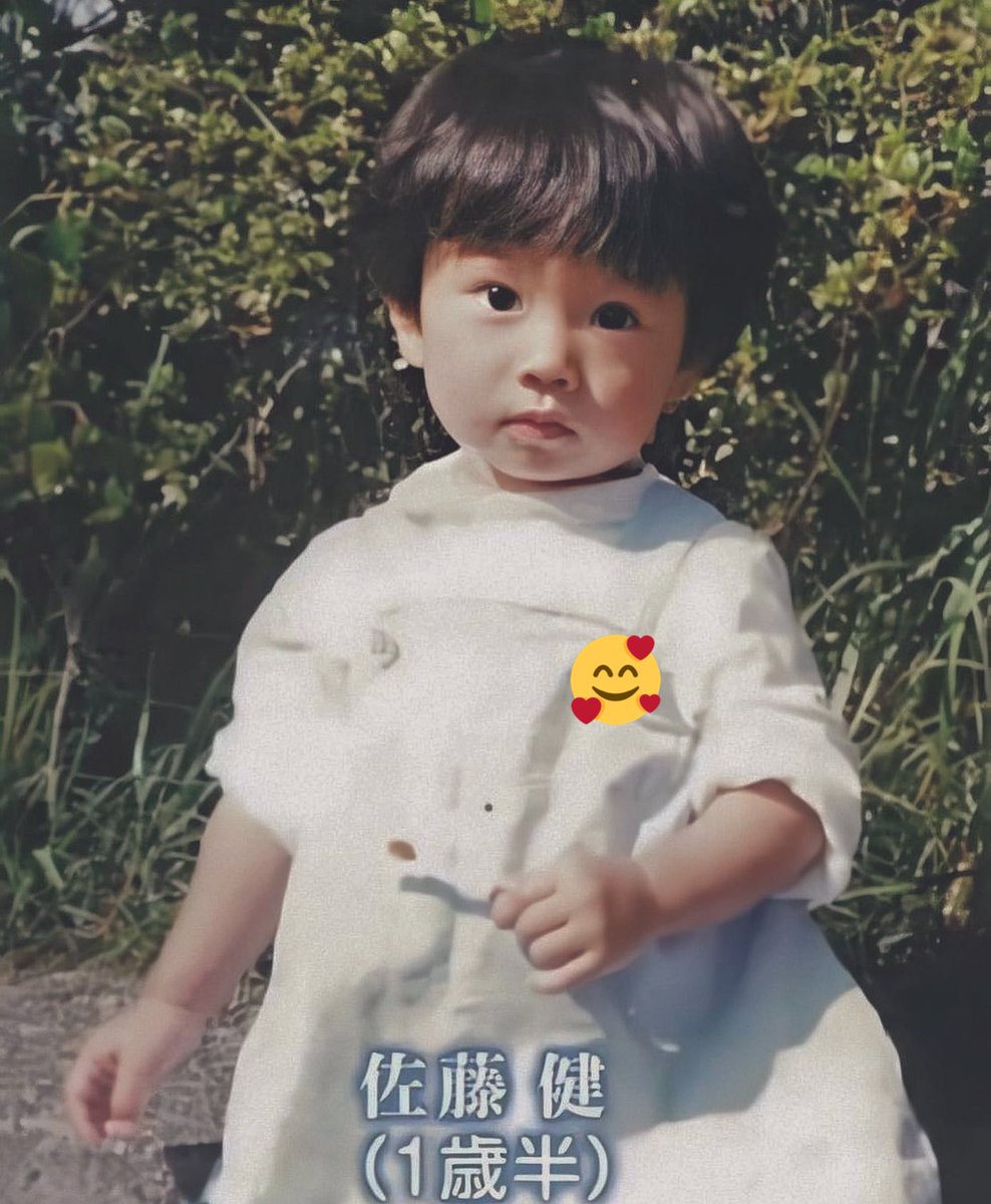 MTkr21's tweet photo. 🤍💙･｡健さん 33th･｡🤍💛

     ＼♡ᵕ̈*♥ ℋᵅᵖᵖᵞ ℬⁱʳᵗᑋᵈᵃᵞ ♥⑅¨̮♡︎／
また今年も健さんのお誕生日を
お祝いできて良かった💓
今日は誰と一緒に過ごすのかなあ🤤
素敵な笑顔溢れる
１年になります様に🕊〰︎︎♡
益々のご活躍楽しみにしております🍀
#佐藤健
#佐藤健誕生祭 https://t.co/5LjHXma6Vp