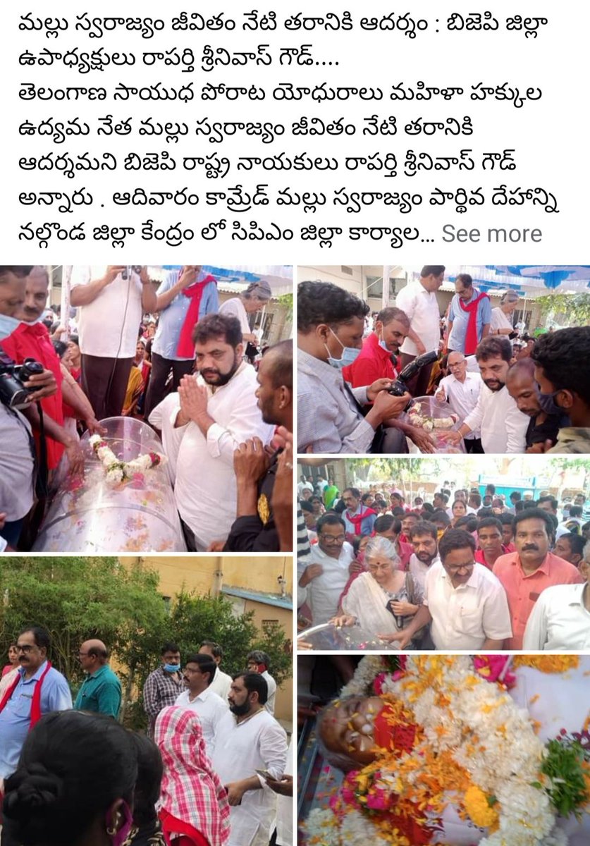 RaparthiGo's tweet photo. https://t.co/HYbW0LS7UQ