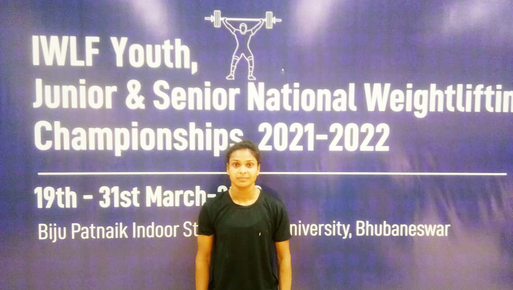 Junior Worlds