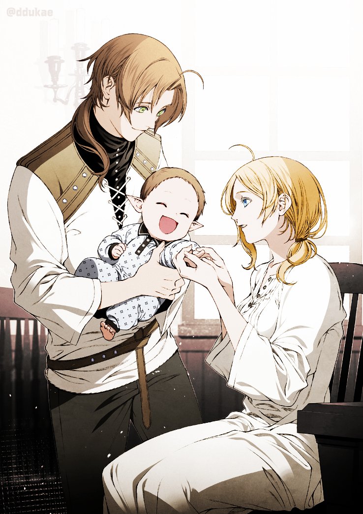 Mushoku Tensei Volume 13 Illustration Rudeus, Zenith, Lucy Color