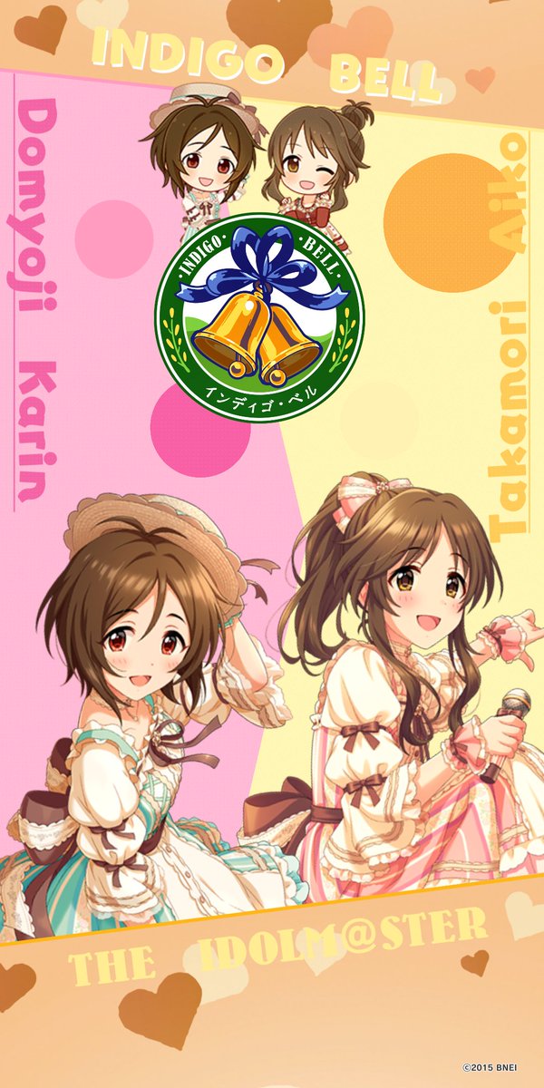 高森藍子のタグが付いたイラスト 181 210件目 高森藍子のタグが付いたイラスト 181 210件目