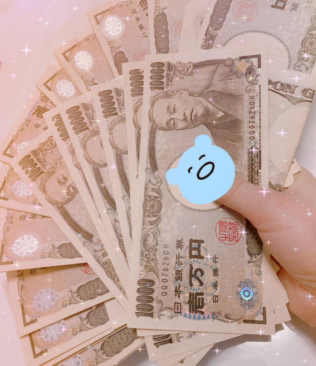 vsc3mfoop's tweet photo. 3月に組んでた出稼ぎ完走❗️

最近閑散期だしのんびりお仕事しようって思ってたけど、ありかさんが回ってるところ紹介してくれたから頑張っちゃった🥺🥺🥺

仕事終わり病んでたらよしよし通話してくれるしもはや保護者なしごできスカウトさん→@bath_intr https://t.co/hqLBg8b8Gp