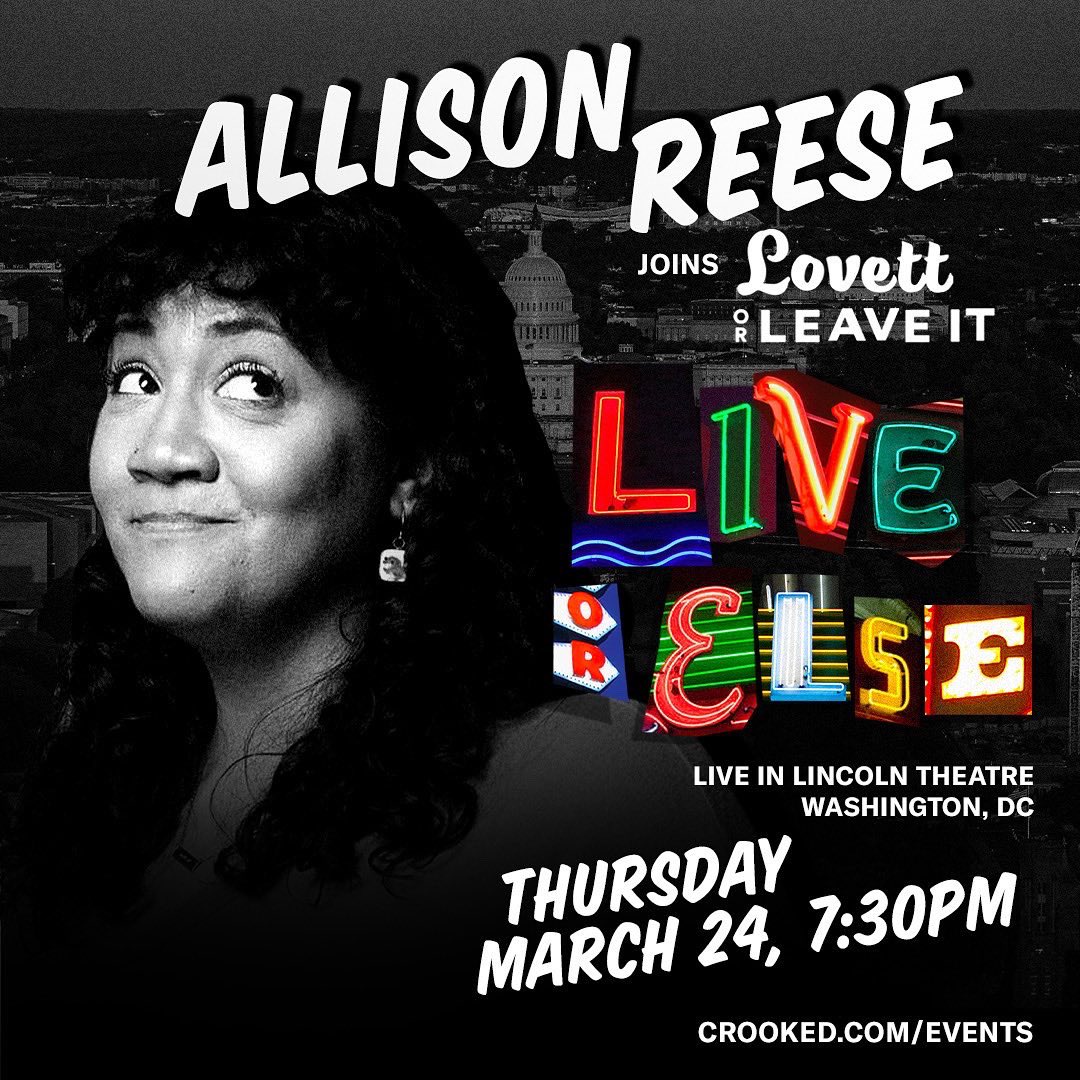 alienreese tweet picture