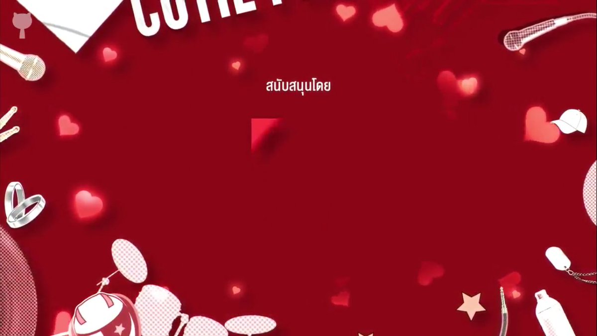 Isaac37852584's tweet photo. Sempre que vou assistir #CutiePieSeries acho que meu computador tá com problema no som🤡 https://t.co/MuOZBVPAPA