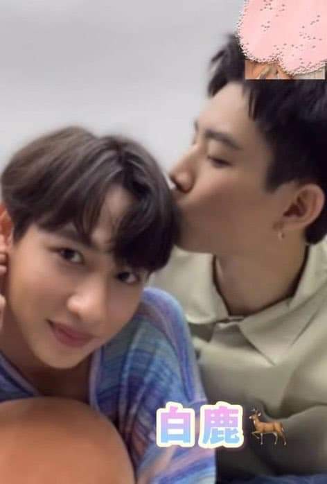 bichngocdayne's tweet photo. OTP bị đin rồi e qua Thái ăn cưới đây cả nhà ơi 
#OffGun https://t.co/QXgQm6MJbm