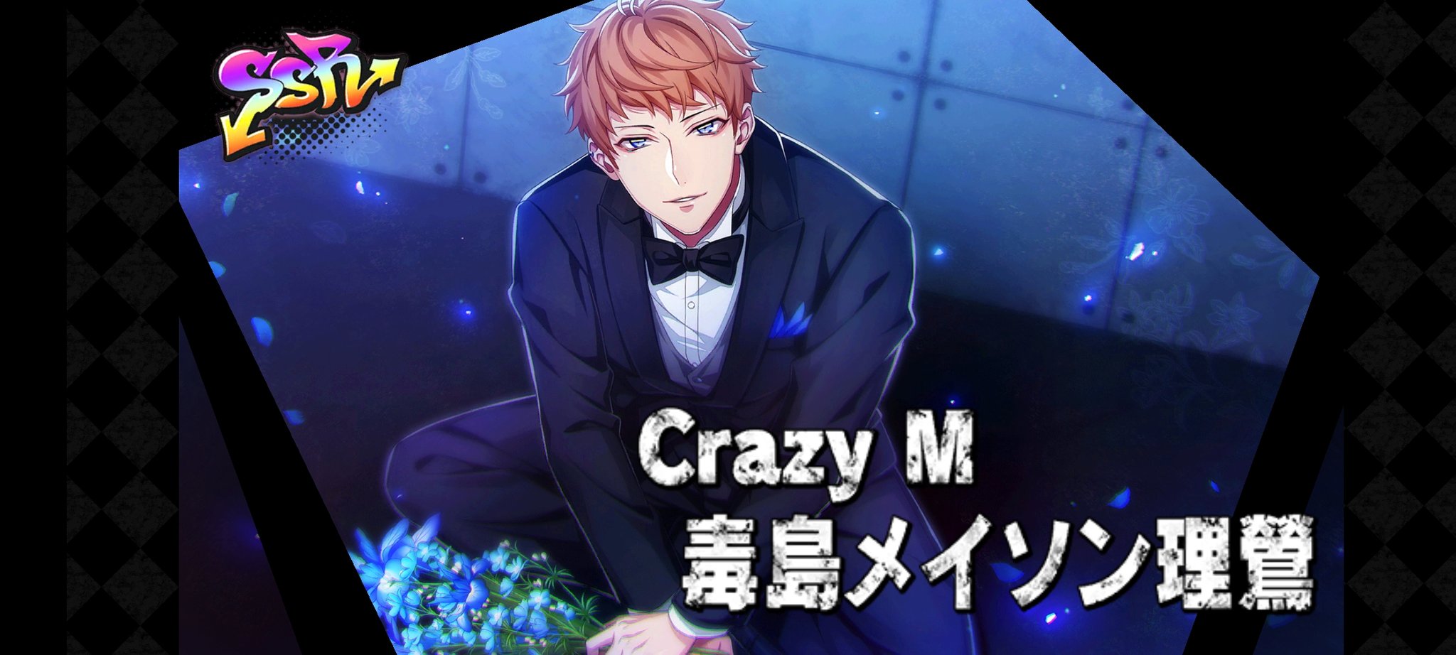 火紅のオタク垢 on X: 火紅のオタク垢 on X: