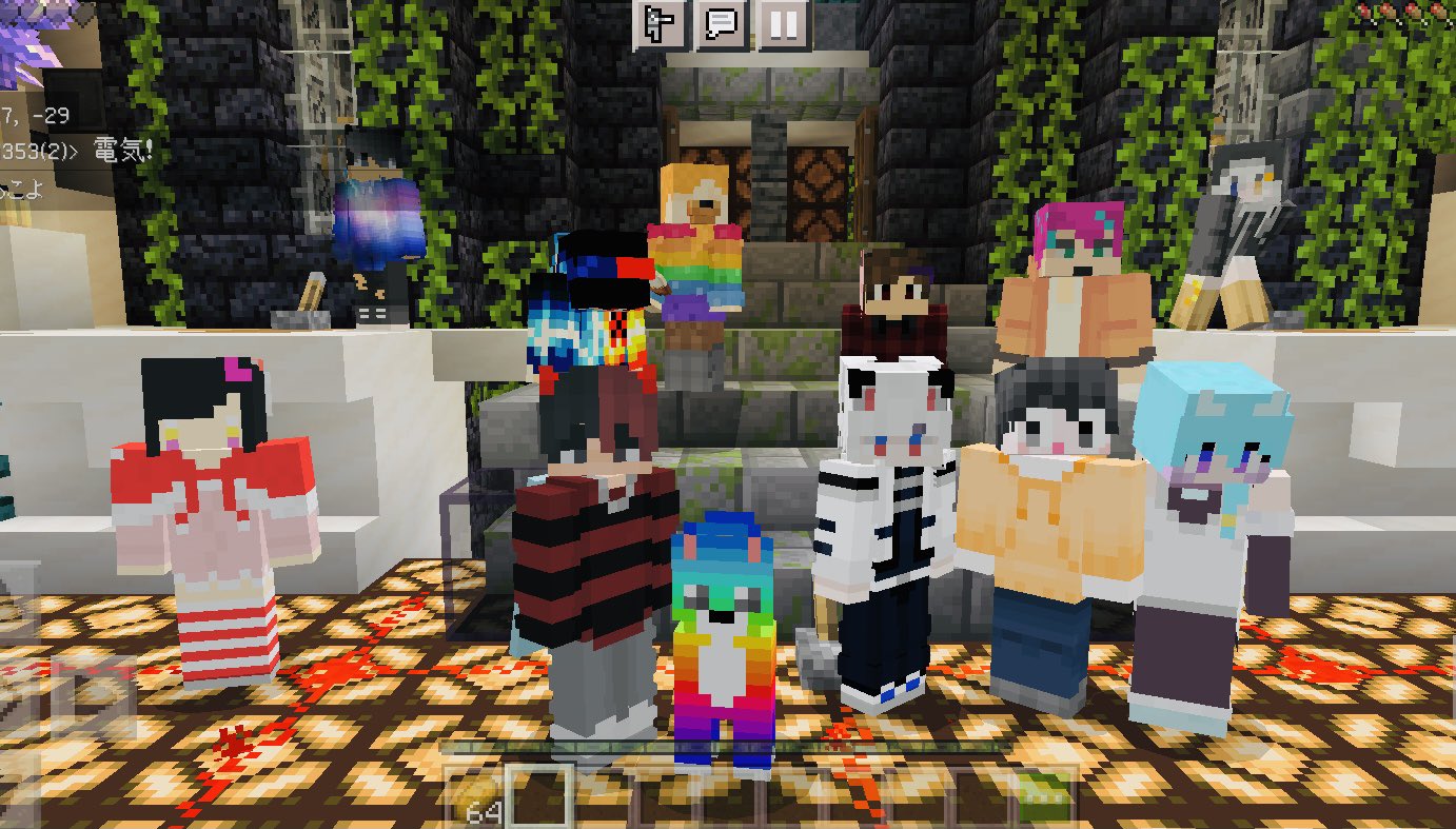 マイクラホラー Twitter Search Twitter