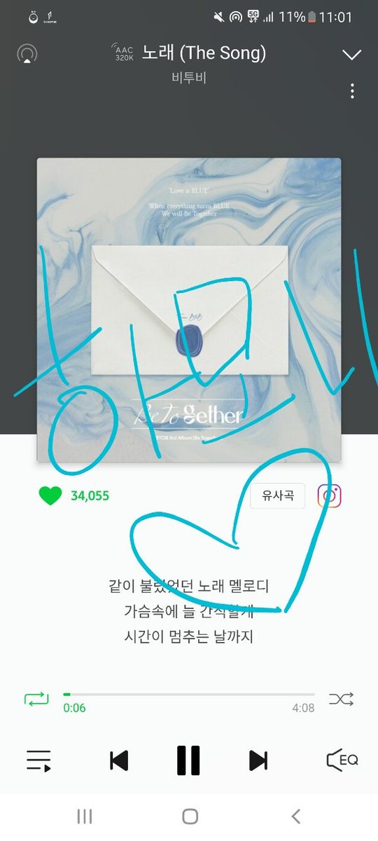 BTOBharmony's tweet photo. #10주년에도_너를_안아줄_비투비_노래

멜로디 스밍인증 이벤트도 잊지 마시구! 꼭 선물 많이 많이 받아가셔요~!😆

프리징까지 계속 숨스숨스💙👍

(아앗! 물론 프리징 후에도!!!
'노래'슴릿으로 돌아가서 숨스숨스😘) https://t.co/4rNCVsWegw