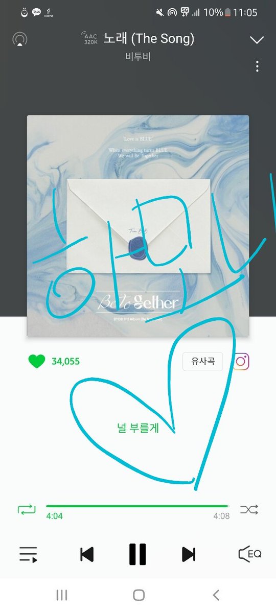 BTOBharmony's tweet photo. #10주년에도_너를_안아줄_비투비_노래

멜로디 스밍인증 이벤트도 잊지 마시구! 꼭 선물 많이 많이 받아가셔요~!😆

프리징까지 계속 숨스숨스💙👍

(아앗! 물론 프리징 후에도!!!
'노래'슴릿으로 돌아가서 숨스숨스😘) https://t.co/4rNCVsWegw
