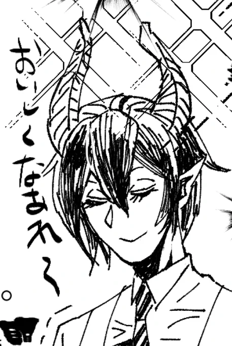 ♡RTありがとうございます!できてるところチラ見せ! 