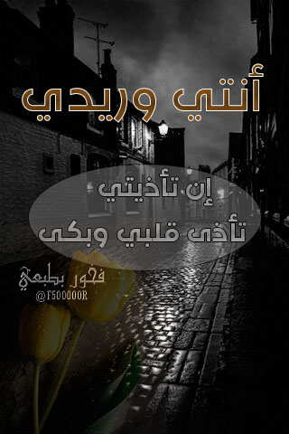 F5OOOOOR's tweet photo. 😌😌😌 https://t.co/rWt3ROaxbT