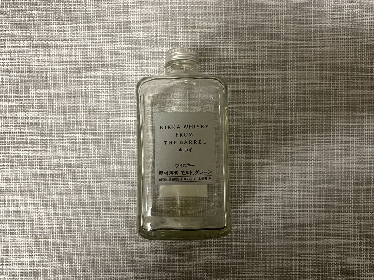 storychambertin's tweet photo. ご馳走様でした🥃 https://t.co/6timi6gp0b