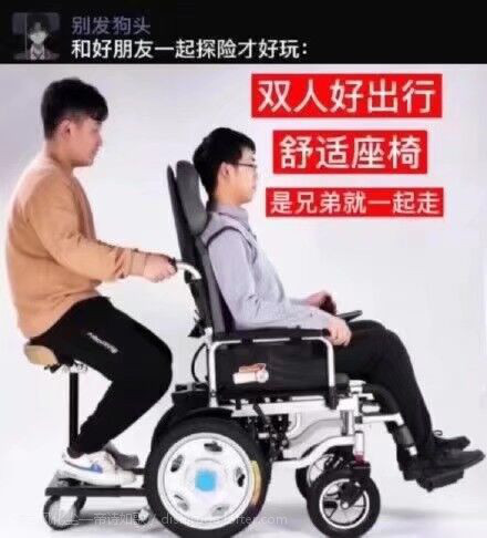 #Zhongven
摸了怪图
p3是原梗