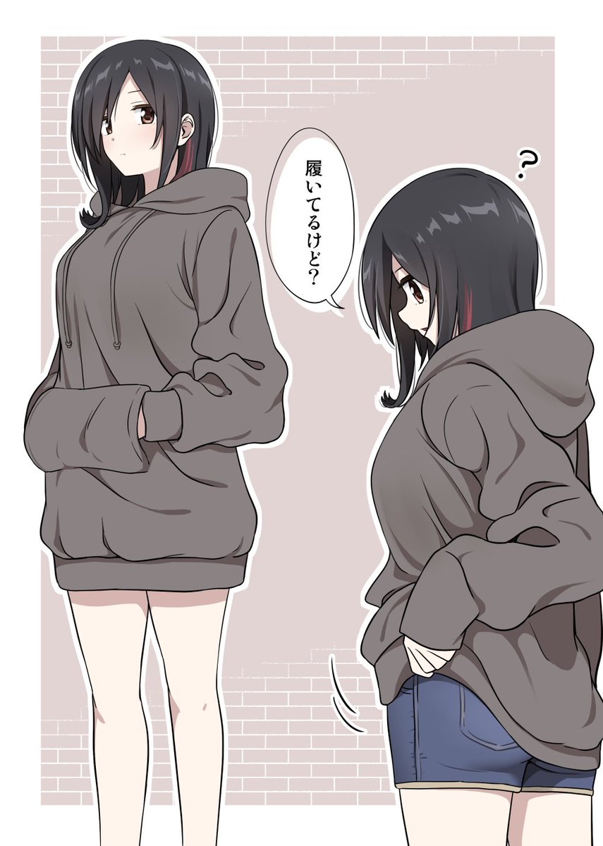 素直なうちの子です
#三連休はフォロワーさんが増える 