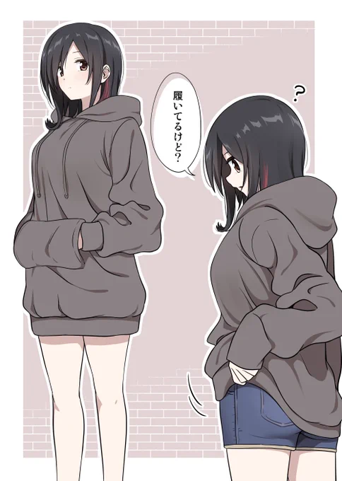 素直なうちの子です
#三連休はフォロワーさんが増える 