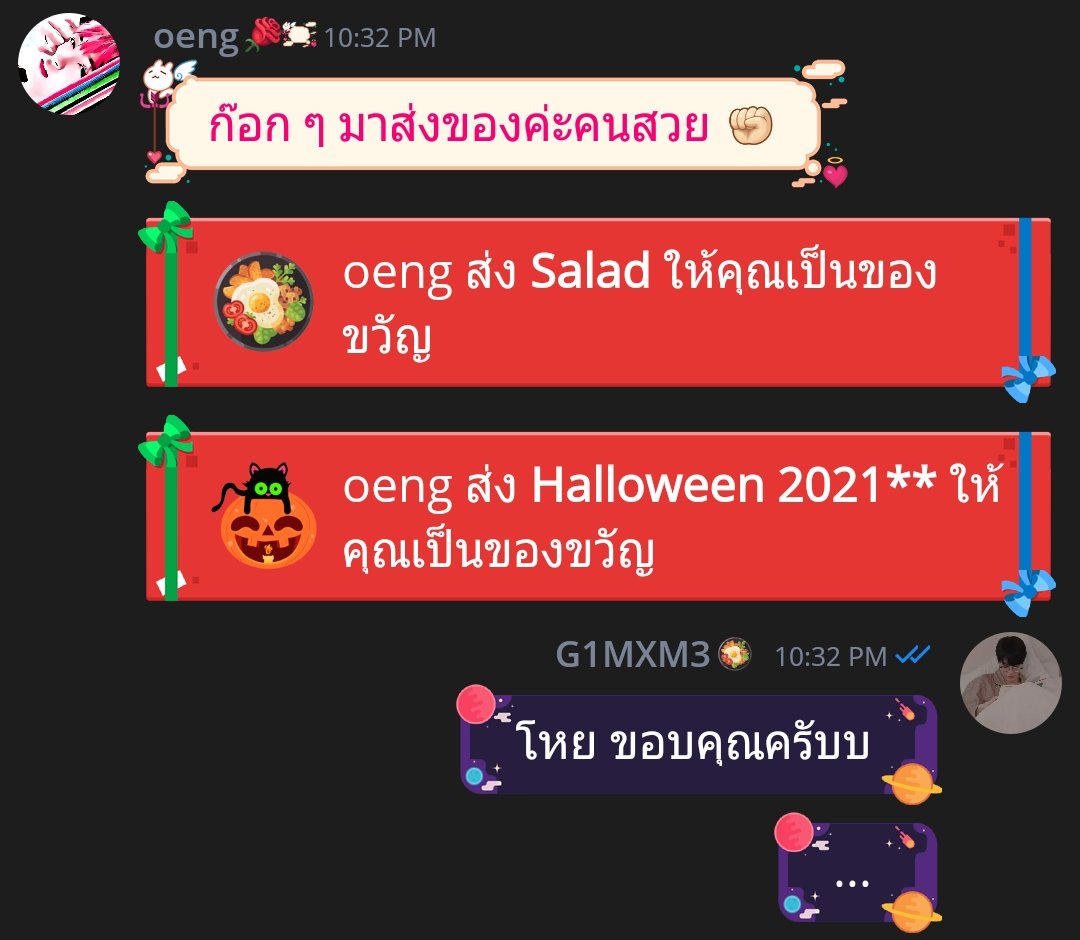 teume_zen35's tweet photo. ฮือ แม่ค้าส่งของเร็วมาก มีของแถมด้วยคือเรา🤟💖💝💖 แม่ค้าน่ารักมากค่ะ
#̸24thrw https://t.co/ilLlJdjafG