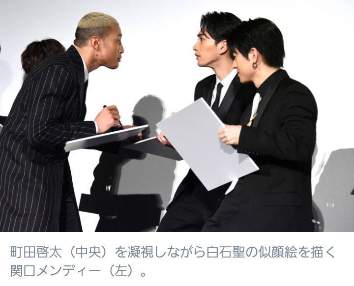 モデルプレス - GENERATIONS片寄涼太らが似顔絵バトル 白石聖が選んだ"絵心王子"と"ドヘタ王子"が決定<PRINCE OF LEGEND> https://t.co/WNZj1hPt2D 