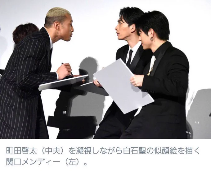 モデルプレス - GENERATIONS片寄涼太らが似顔絵バトル 白石聖が選んだ"絵心王子"と"ドヘタ王子"が決定<PRINCE OF LEGEND> https://t.co/WNZj1hPt2D 