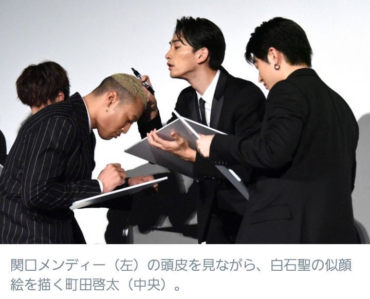 モデルプレス - GENERATIONS片寄涼太らが似顔絵バトル 白石聖が選んだ"絵心王子"と"ドヘタ王子"が決定<PRINCE OF LEGEND> https://t.co/WNZj1hPt2D 