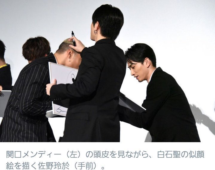 モデルプレス - GENERATIONS片寄涼太らが似顔絵バトル 白石聖が選んだ"絵心王子"と"ドヘタ王子"が決定<PRINCE OF LEGEND> https://t.co/WNZj1hPt2D 