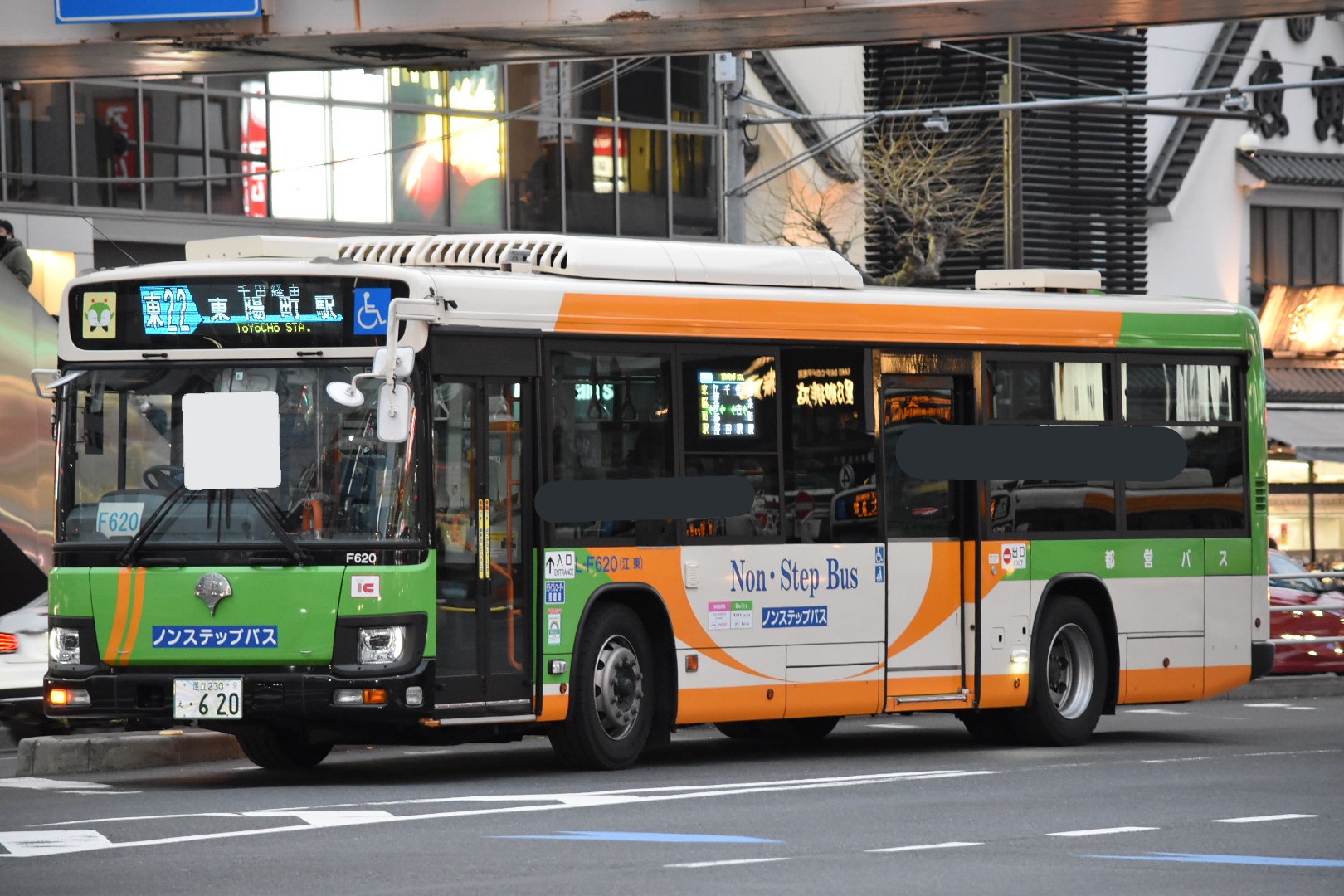 Twitter 上的 なべっち交通 東京都交通局l F616 江東 足立230あ 616 年式のいすゞエルガノンステップ 2pg Lv290n3 22年3月 錦糸町駅 なべっちの遠征記 都営バス 東京都交通局 T Co Htgppgjzod Twitter