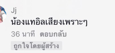 No.9 ⛅ tweet media
