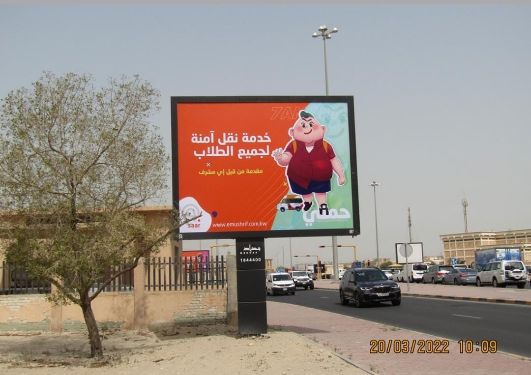 adnan_shuaili's tweet photo. شوارع الكويت صباح اليوم 🤩 https://t.co/04VqcgpnXF