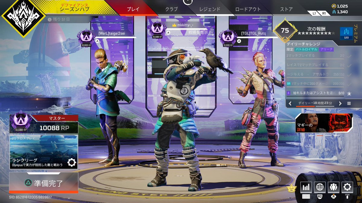 みきてぃ tweet media