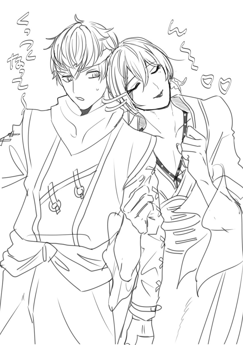 #Rusted_Fanwork
ここ大好き😭😭😭😭 