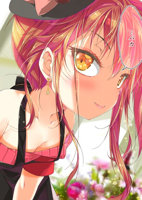 #三連休はフォロワーさんが増える 
「不愛想なカフェ店員に恋する話」シリーズ描いてます🖊
よろしくお願いしますー! 
