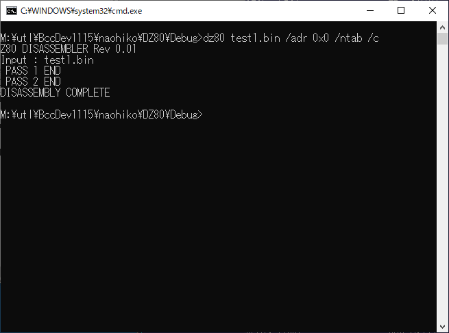 hd61yukimizake's tweet image. モ~リン(@mourin_ymg)さんに触発されてZ80の勉強中。自作逆アセンブラが動きました(^^)
と言ってもバイナリから各命令のデコードができてラベル生成ができるようになった段階で、解析に使えるほどにはなっていません。
先は長いです・・(-_-;)
#Z80
#DisAssembler