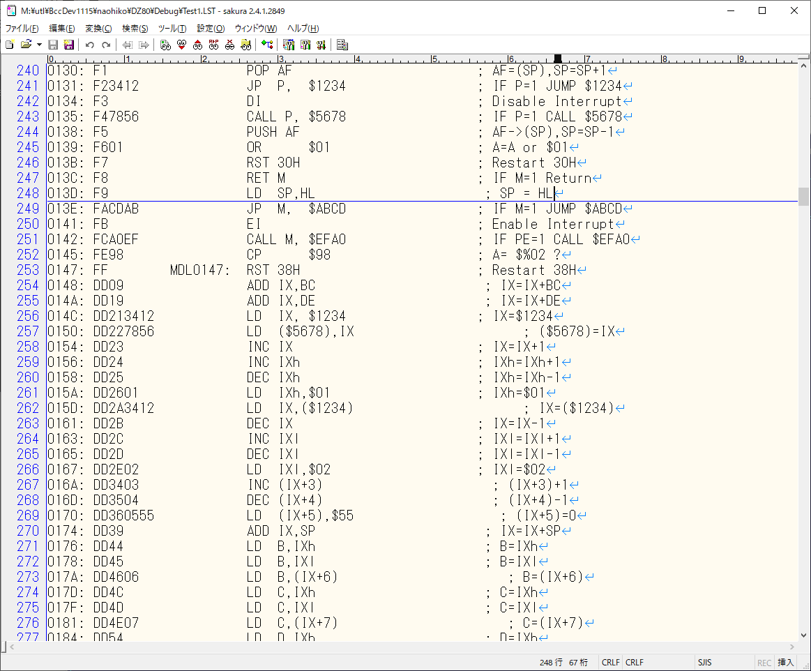 hd61yukimizake's tweet image. モ~リン(@mourin_ymg)さんに触発されてZ80の勉強中。自作逆アセンブラが動きました(^^)
と言ってもバイナリから各命令のデコードができてラベル生成ができるようになった段階で、解析に使えるほどにはなっていません。
先は長いです・・(-_-;)
#Z80
#DisAssembler