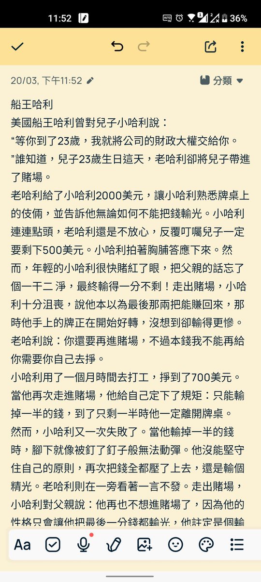 spgdag's tweet photo. https://t.co/WAB9qeucuo
